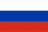 Россия