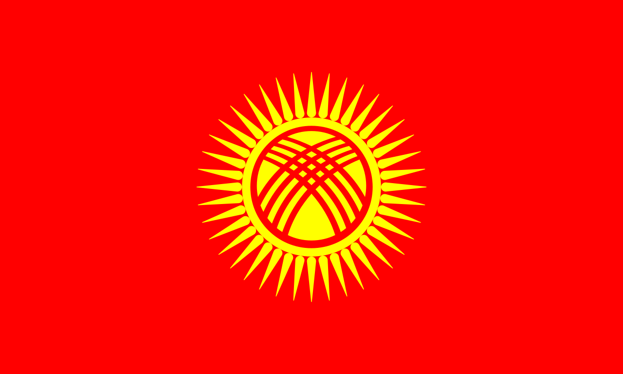 Flag